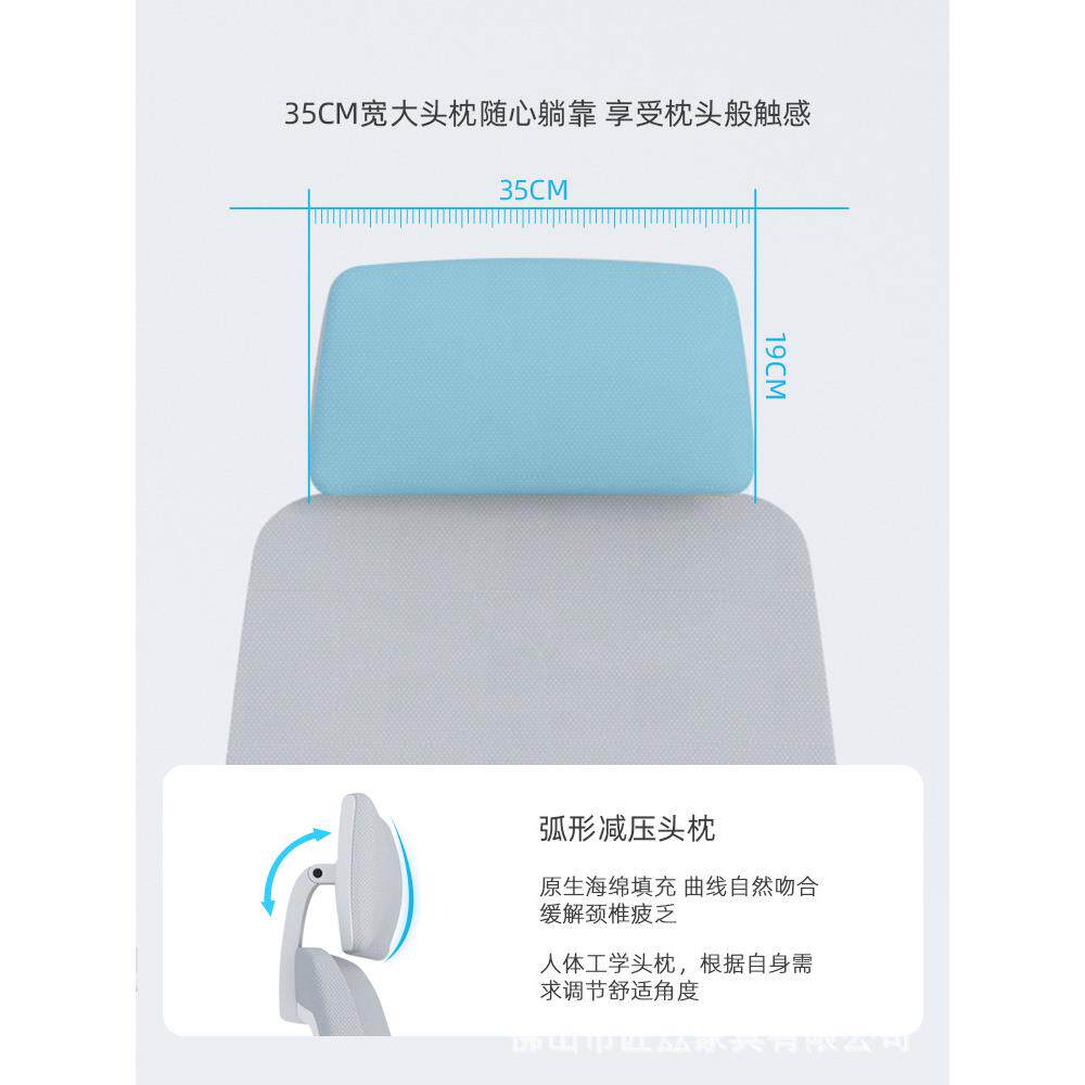 体人工学电脑椅舒适学椅子网习布腰护电竞椅老无品牌/板办公椅座