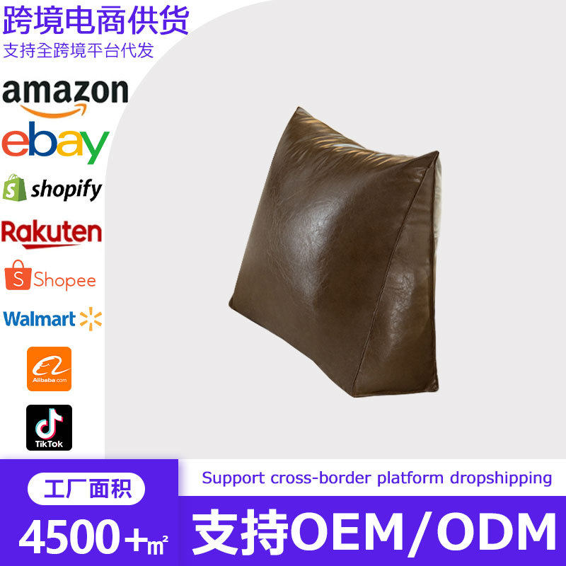 轻奢油蜡皮沙发抱枕套客厅靠垫靠枕床头腰靠背办公室午睡枕套含芯