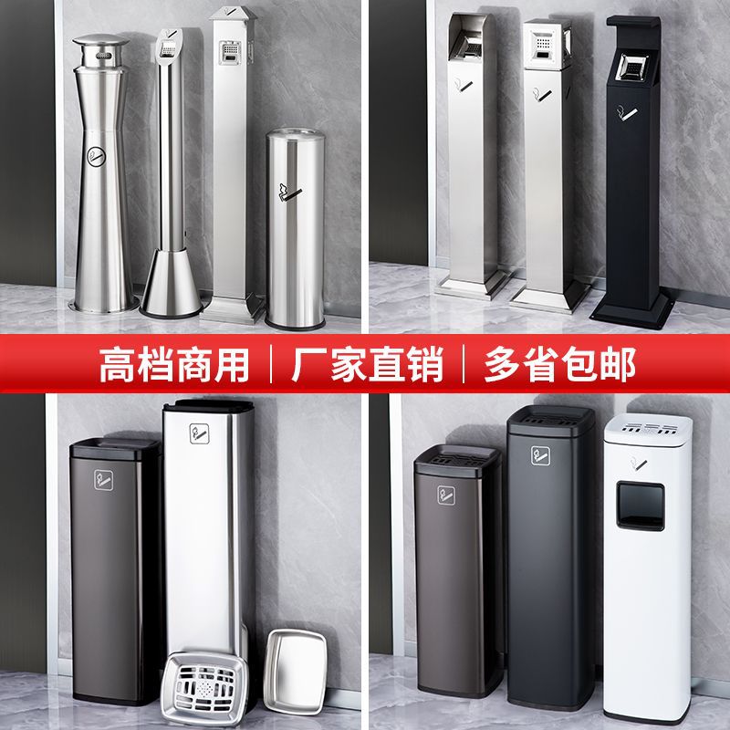 烟蒂户外商用灭烟不锈钢圆形收集烟灰缸垃圾桶酒店烟头吸烟区烟灰