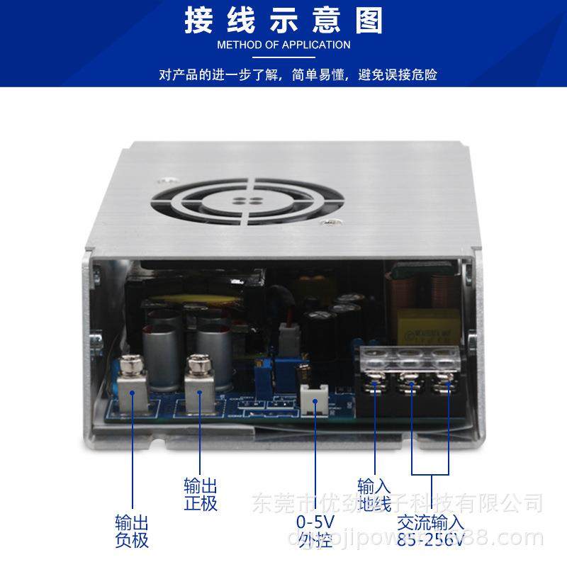 00WPFC电源5流交110V-220V直流转12V4V36V55848V60V2全电压开关电