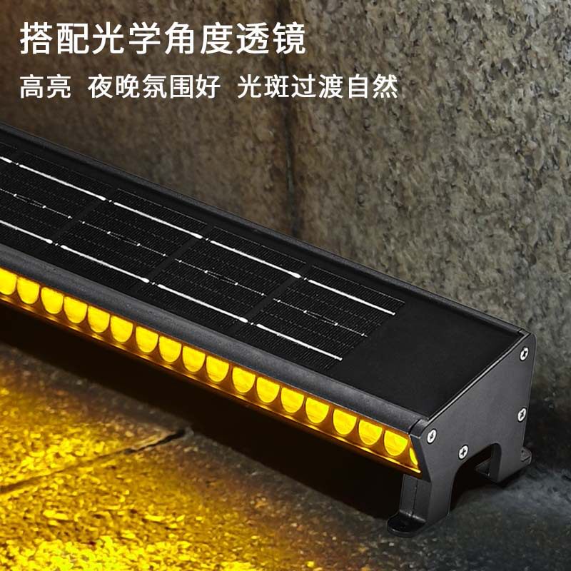太阳能洗墙灯户外防水LED步道灯花园外墙线条灯氛围庭院灯热卖