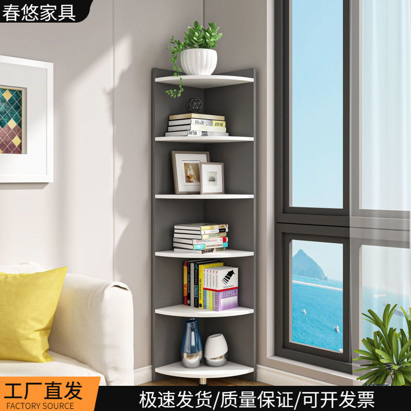 新款墙角置物架角柜墙角柜三角形卧室角落收纳边角柜客厅拐角书架