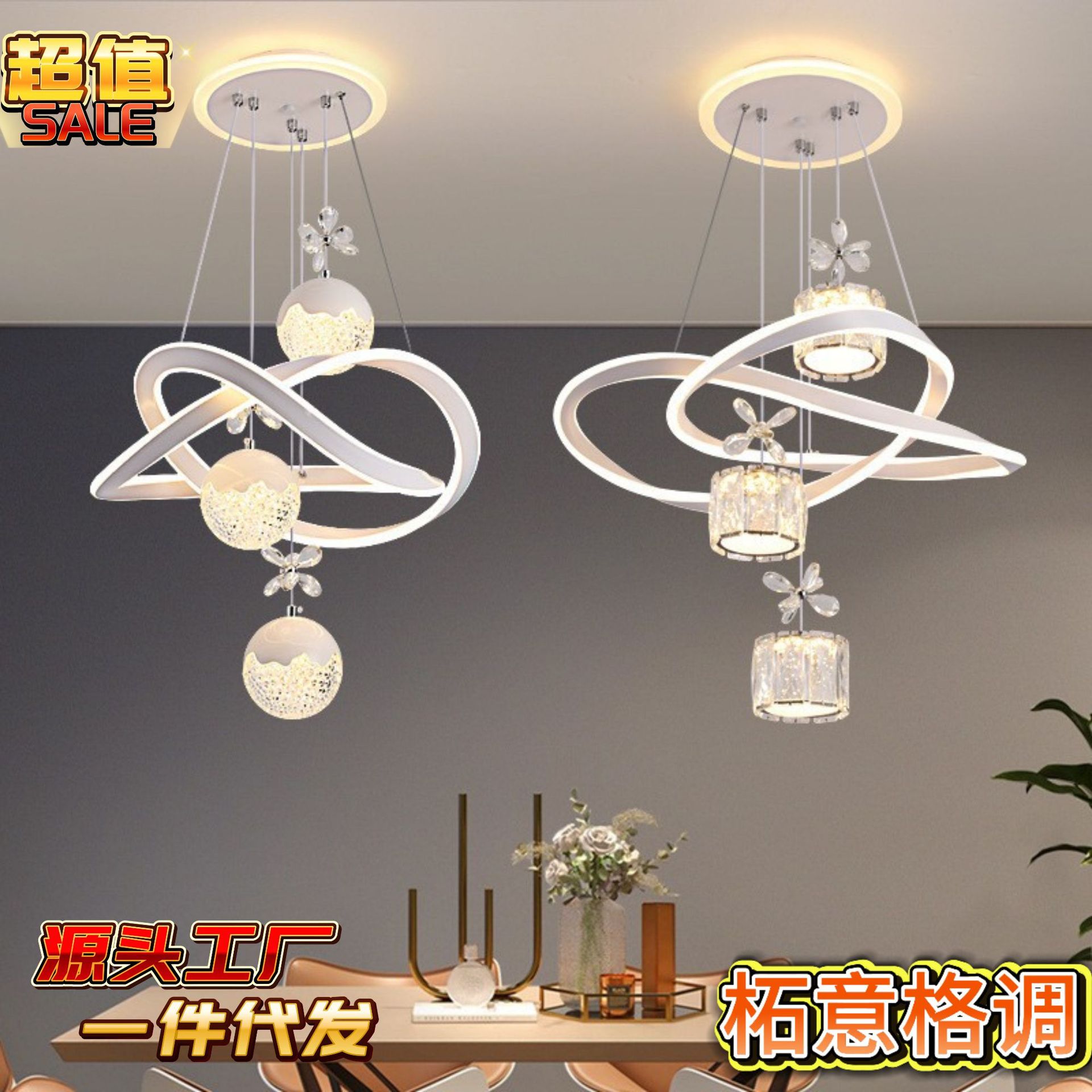 中山灯具LED轻奢餐厅吊灯卧室简约现代饭厅餐桌蜡烛吧台网红餐