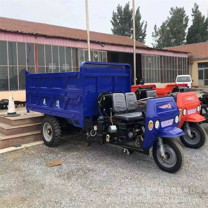25马力工程三轮车小型柴油工地自卸车时风后桥农用拉庄稼运输车