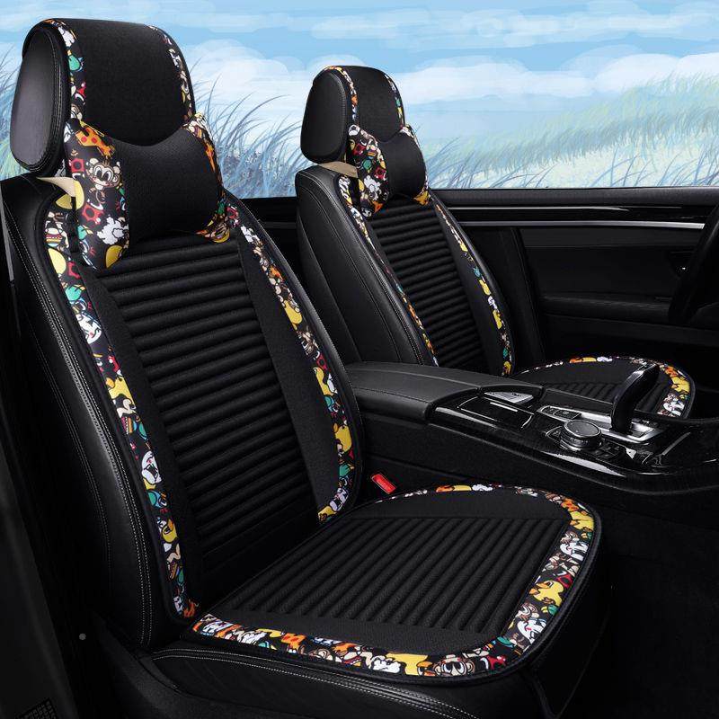汽TJG车坐垫季用卡通荞四麦壳养生车垫四季垫汽车座垫车女座椅通,标准件/零部件/工业耗材,车间地垫,淘宝优惠券,粉丝福利购,淘宝优惠卷