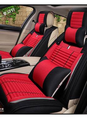 新革款皮亚TYS麻保健汽车座椅套全包汽车坐垫四季通用