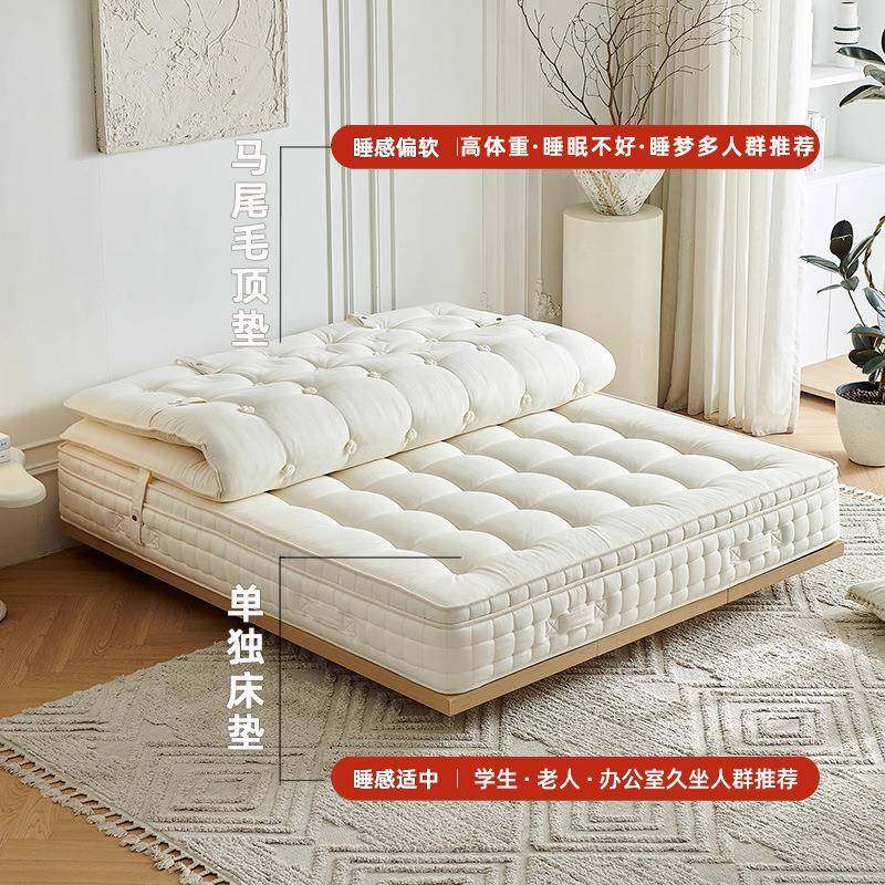 马尾手工床垫儿SUX床毛拉扣席梦思圆梦母软垫婴双层mi婴ni弹羊簧,标准件/零部件/工业耗材,车间地垫,淘宝优惠券,粉丝福利购,淘宝优惠卷