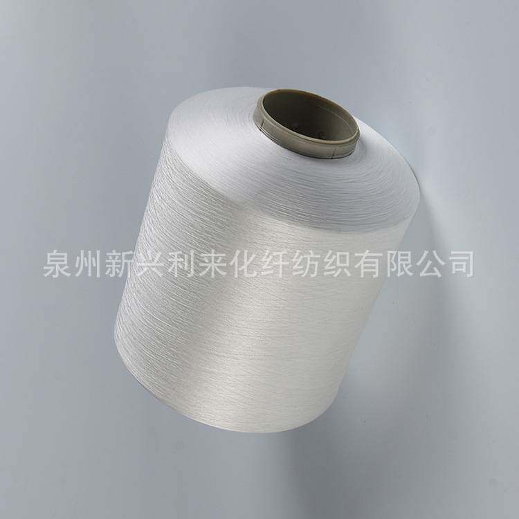 防伪纱线防伪 织唛商标75D红 发红光防伪涤纶线现货 防伪线源头