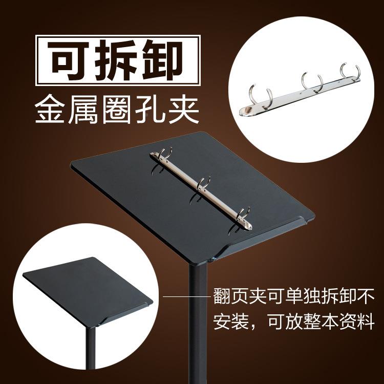 餐厅口菜翻XJ-A070A门页架菜谱架立式合同翻单页架活页公示资料展