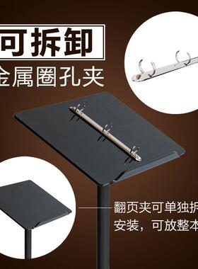 餐厅口菜翻XJ-A070A门页架菜谱架立式合同翻单页架活页公示资料展