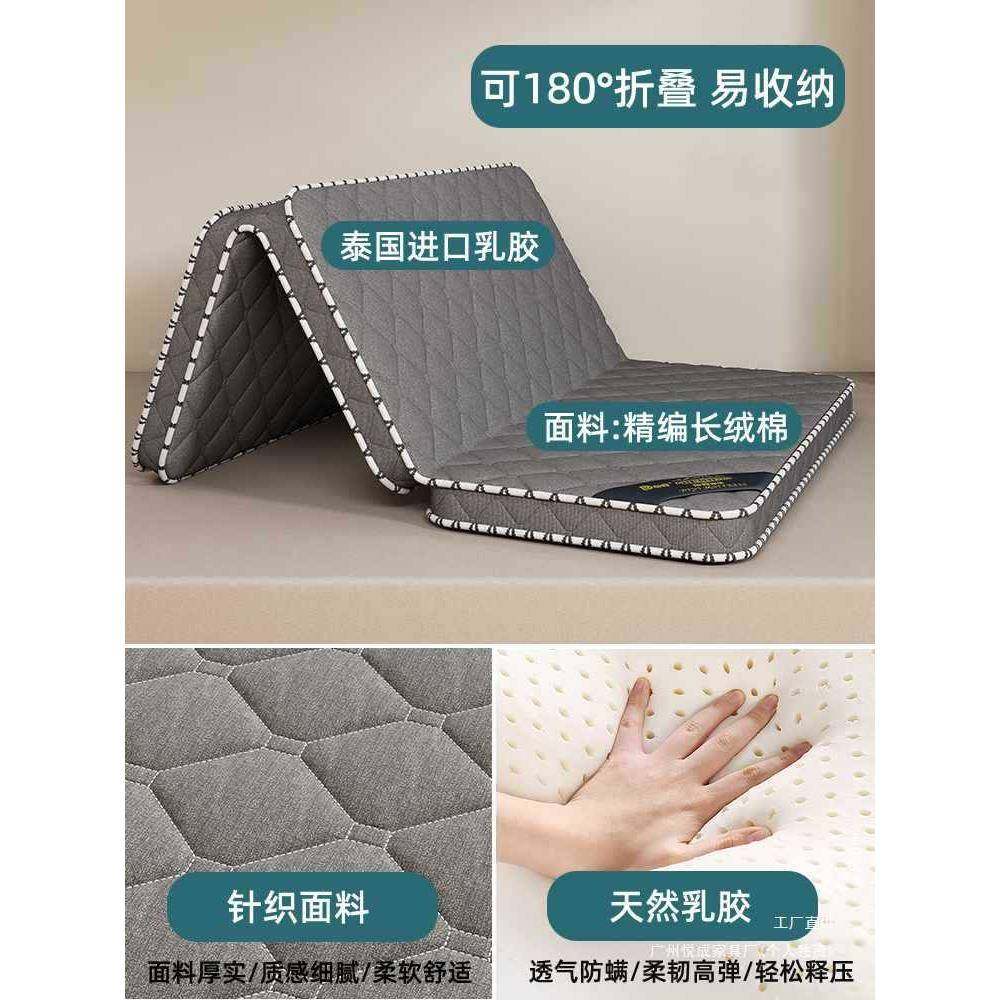 椰单棕床垫硬垫ZEQ棕榈定床垫宿身舍单人制可折叠乳胶床垫软垫榻