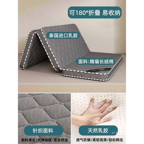 椰单棕床垫硬垫ZEQ棕榈定床垫宿身舍单人制可折叠乳胶床垫软垫榻