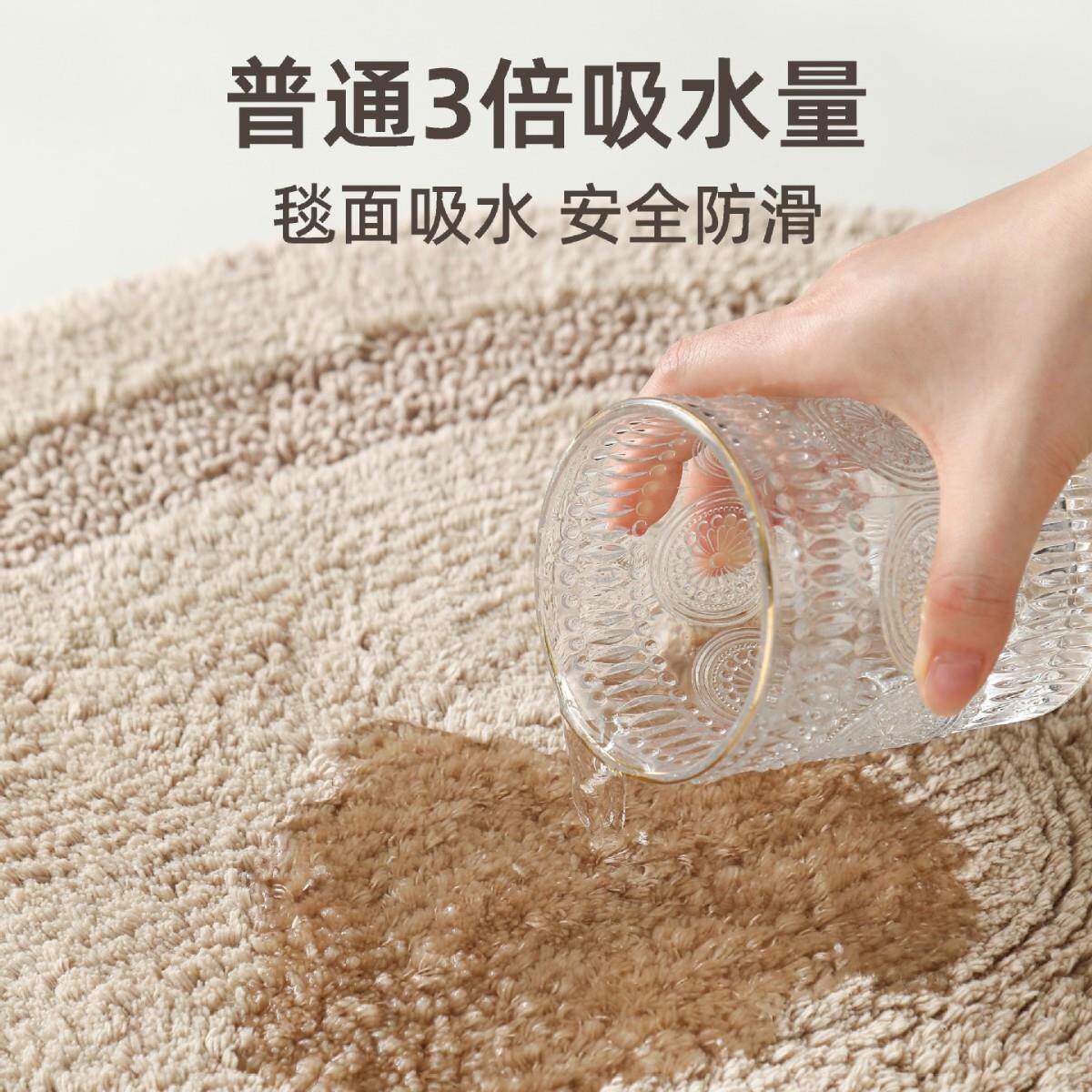 双面全生棉浴室地垫卫水间口门纯棉地巾地毯脚垫吸防滑门垫819688