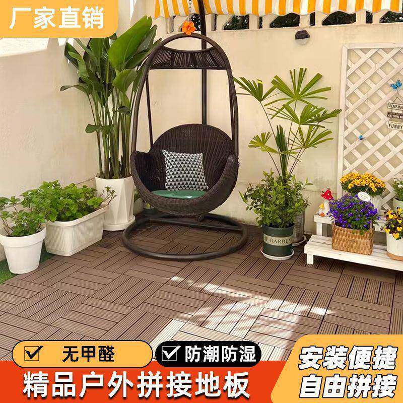 防腐塑户料CAF地板拼接外露台庭院室外扣塑卡货木地板花园自铺地
