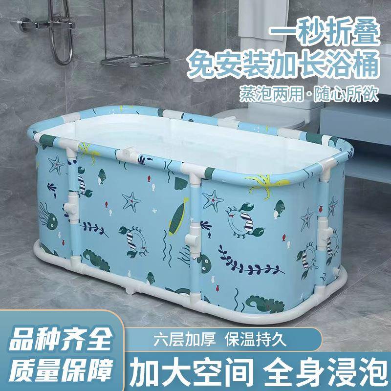 可折叠情免侣浴缸一前一后家用泡泡澡桶泡束隆实力全身澡可桶折叠