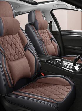车座车TMV套四季通用商务新款耐座椅套全磨汽包坐垫科技布小车坐