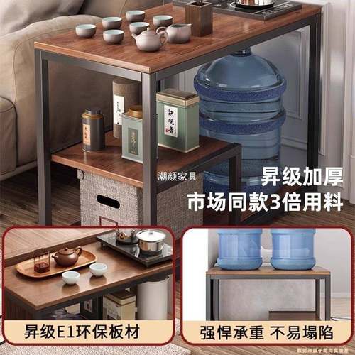 水柜边沙几简易发边桌小茶几移阳台置物架客无品牌/茶厅茶桌家用