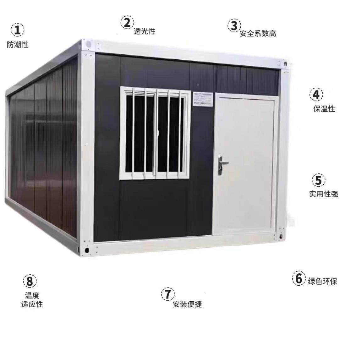人3*6工集装房箱户外活动夜市摆摊住临时地打包拼装