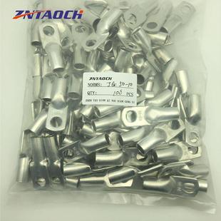 1JG10 0纯紫铜铜接线鼻子线耳铜接头平方 G系J列铜鼻子25