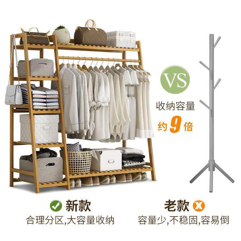 衣架落地立简DOF易实木卧室玄关挂包架家用式多功能衣置物多层服