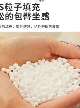 懒人沙发可躺沙卧家可用卧室南瓜RYW发出租房发椅榻榻米双人沙小