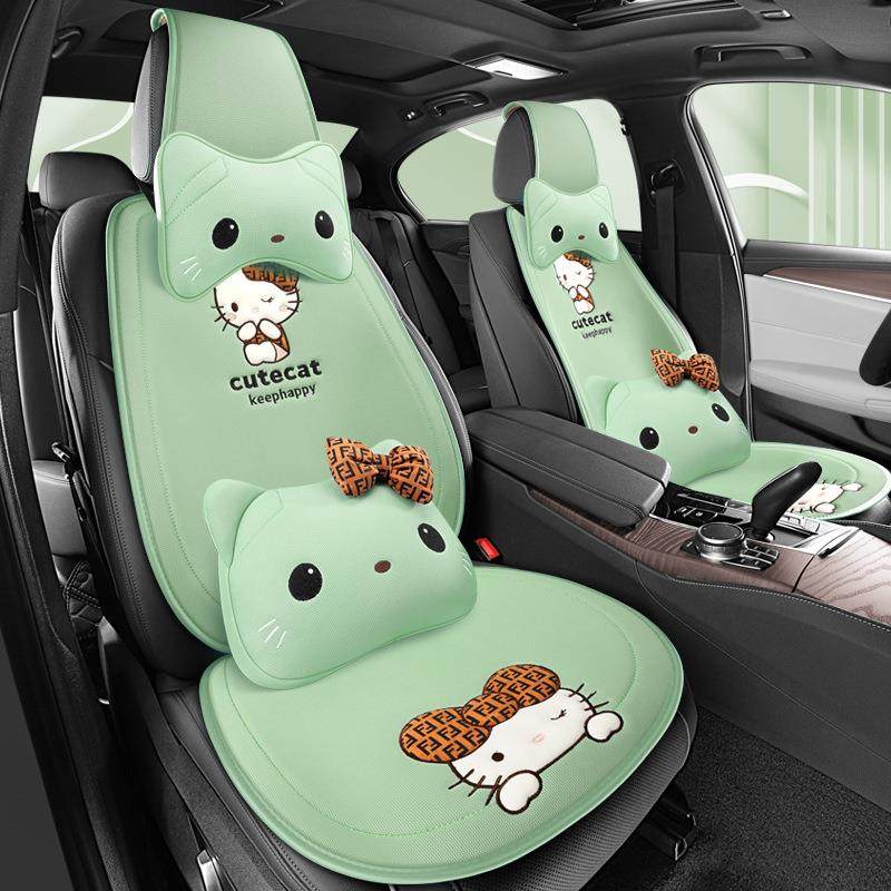 季汽车坐垫四季通用新款女夏透气包冰丝可爱卡士通女神半座EGT垫,标准件/零部件/工业耗材,车间地垫,淘宝优惠券,粉丝福利购,淘宝优惠卷