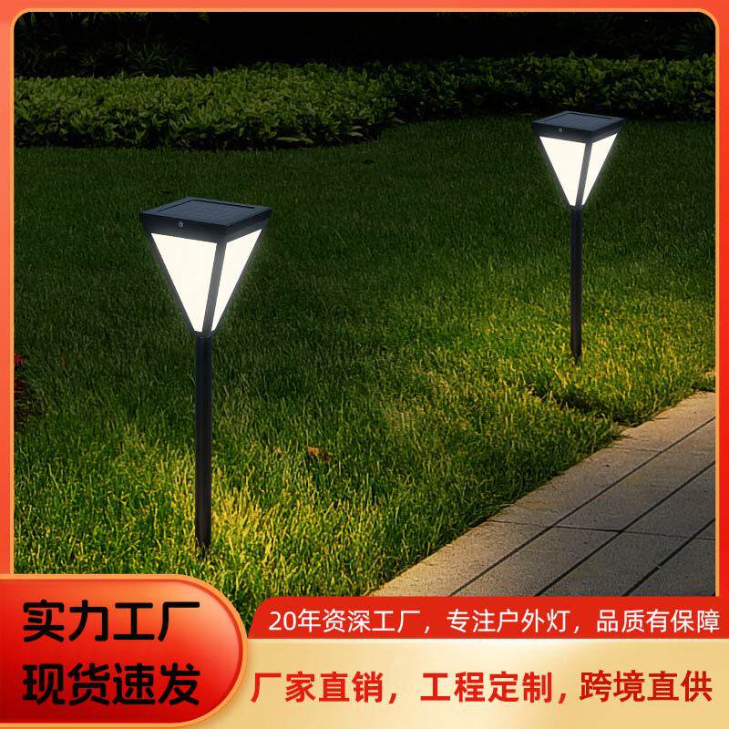 厂家新款太阳能插地灯庭院防水LED灯户外公园草坪灯简约草地灯
