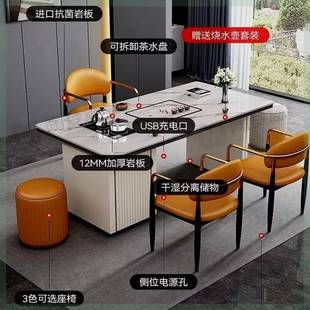 现代约阳台家用板泡茶简一体TAN一整轻套办公茶多功岩能台椅奢茶
