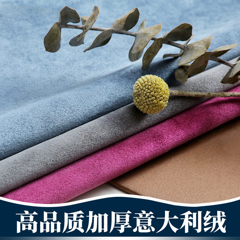 会议桌布绒布长方形商务布艺加厚新款展会签到办公室纯色酒店台布