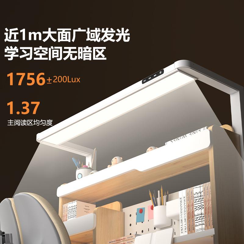 童学桌习实木书桌可升降调节家用作业写儿字台桌男女孩课桌椅椅
