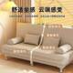 沙发沙床发床两见详情用折房叠家具布艺沙发双人三人客厅租出懒人