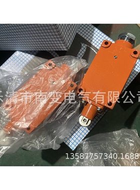 行程开关KHX-0.5/24V配KXJD1-127电源控制箱配套井下用限位开关