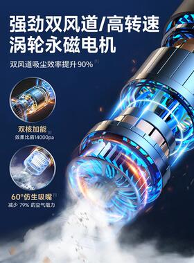 吹吸两尘用无线手持吸尘MCR大功率车载吸器超力强大吸汽车器家充