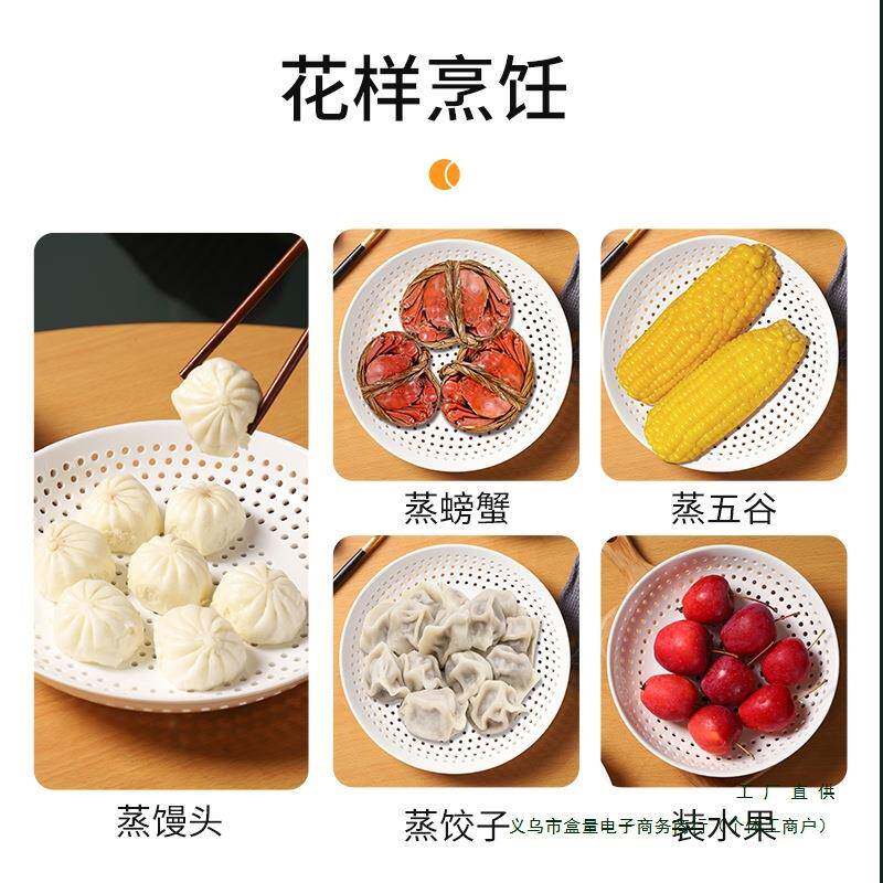 陶蒸盘饺子盘蒸包子蒸海鲜沥波IDZ水圆形多孔盘蒸格瓷蒸笼水果盘