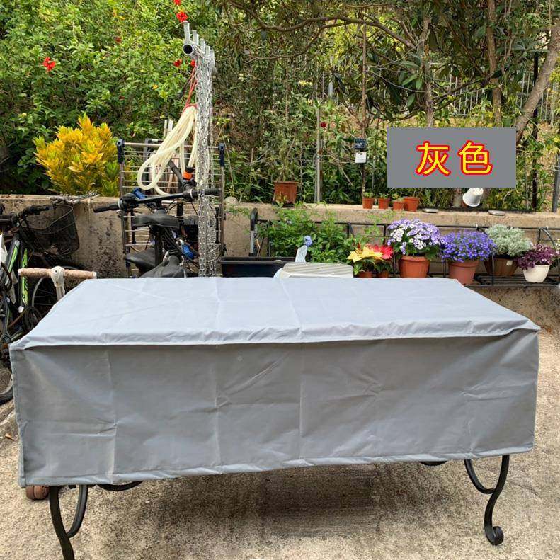 家具防雨F76MHMTM罩室外桌椅防黑晒灰罩沙发防色防尘保护套色水,户外/登山/野营/旅行用品,遮阳篷/雨篷/车篷/广告篷,淘宝优惠券,粉丝福利购,淘宝优惠卷