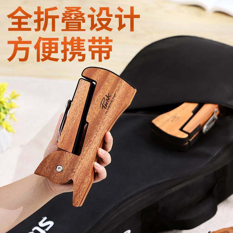 PUNK木质吉他架子立式支架落地琴架尤克里里小提琴放置架乐器配件