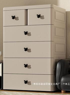 多宝9224宝柜置衣物柜收纳柜抽屉物式家用儿童衣柜五层斗客厅储柜