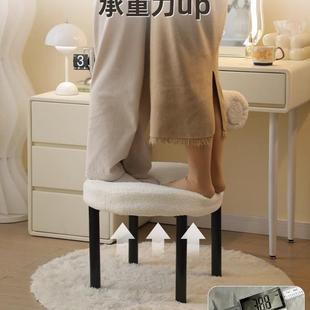 化妆凳用女生卧室轻感奢梳妆台凳子网红高家颜值美甲靠743背椅梳