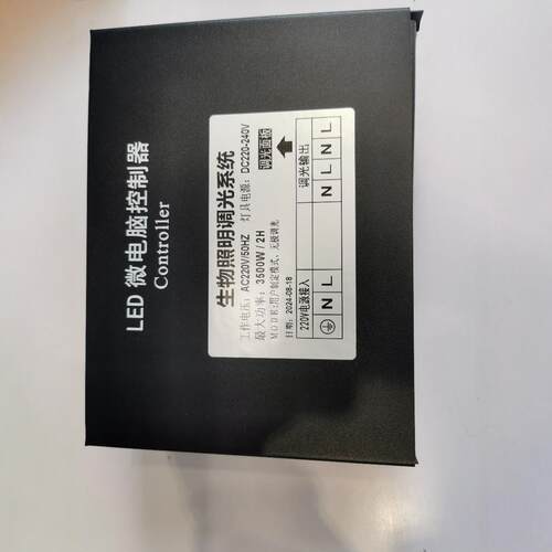 220V86旋钮调光控制器灯带控制器工厂直销2路3500W调光led控制器