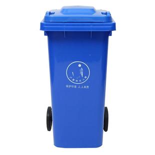 大型户车外20L垃桶大容量分类塑料环卫垃圾箱带盖圾挂带轮垃1120L