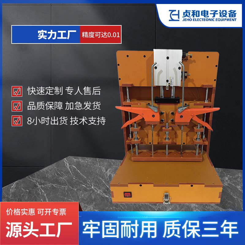 气动组装压磁铁工装专业磁铁压入夹具厂家磁铁组装工装压磁铁夹具