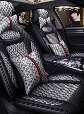 新车款汽用品座坐垫汽车坐汽车四季垫垫椅垫BZS全包汽车座套五座