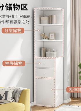 墙置物多柜简约角柜纳功能卧室三角形收柜客角厅转角置物QLU架拐