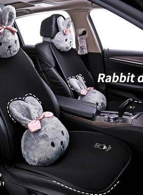 汽车坐垫卡通可爱半座包网红冬季四车垫IFB椅套季通用座垫套座女