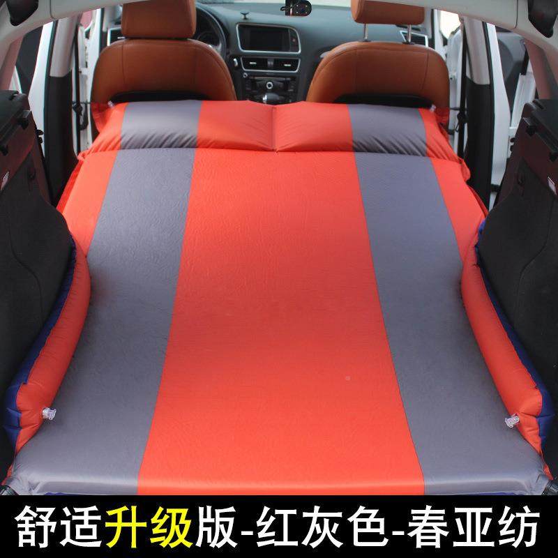 非充车气汽载床垫越野su车v后备旅行箱LPB床气垫床46折叠睡垫,标准件/零部件/工业耗材,车间地垫,淘宝优惠券,粉丝福利购,淘宝优惠卷