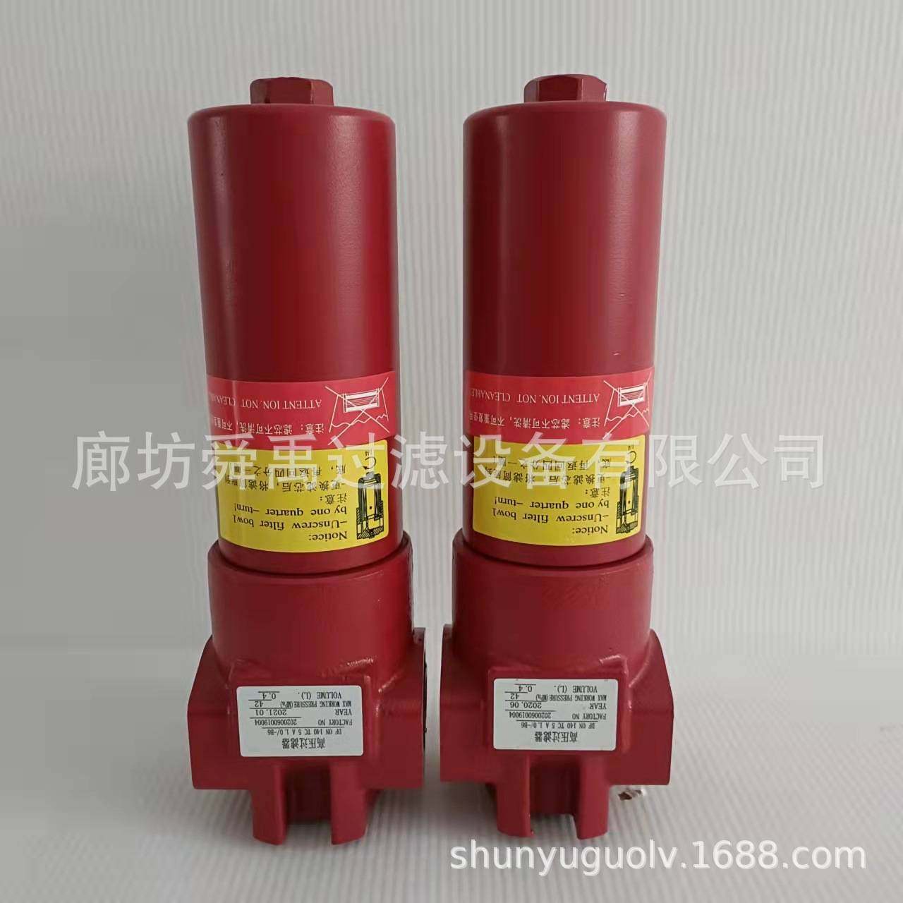 替代HYDAC贺德克高压过滤器DFBN/HC110TC5E1.0/-B6加压过滤器总成