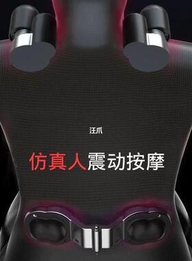 汽车护腰靠车垫垫用座靠背电动按RBQ摩腰垫记忆棉腰部椅支撑头枕