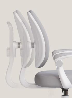 儿学习椅中小学生矫正坐姿追升可童调节降写字作业椅座OQC背椅儿