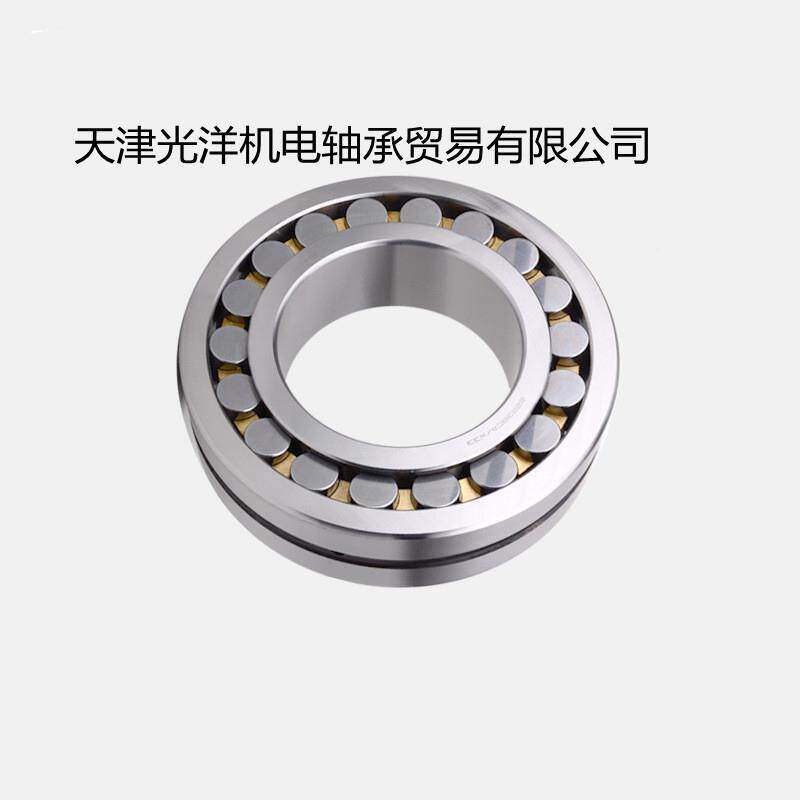 尔滨轴承22318CA22310CA223哈212CA214CA225273163CA