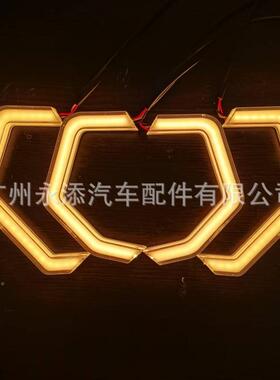 通用DOS日行灯带流眼水转向LE异形天使勺子灯透镜装饰罩改装SFAS